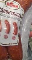 УДИВИТЕЛНА СУКАНКОВА НАДЕНИЦА