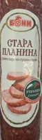 Траен варено-пушен салам Стара планина