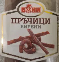 Бирени пръчици