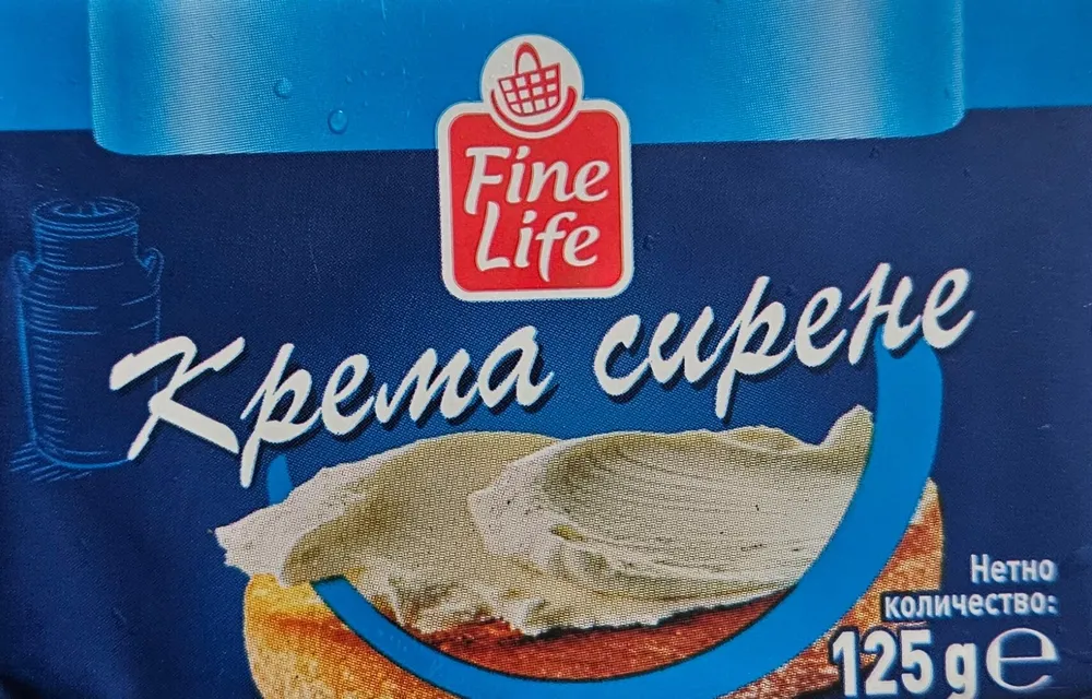 Крема сирене