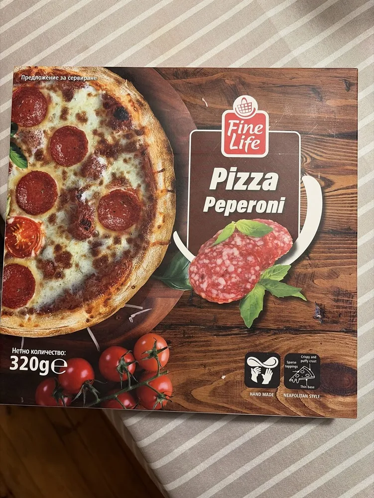 Pizza Peperoni