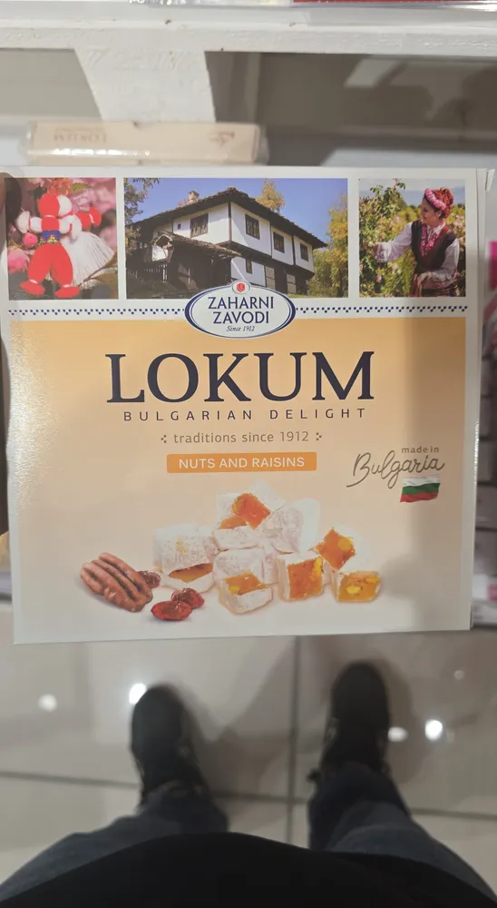 lokum