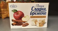 Лукум С Ябълка, Канела И Орехи