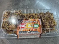Соленки