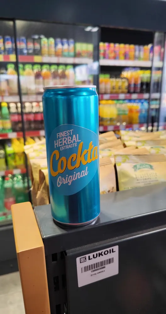 Cockta