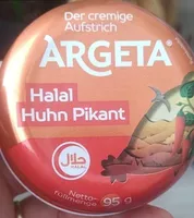 Poulet piquant halal