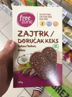 Breakfast Cookies