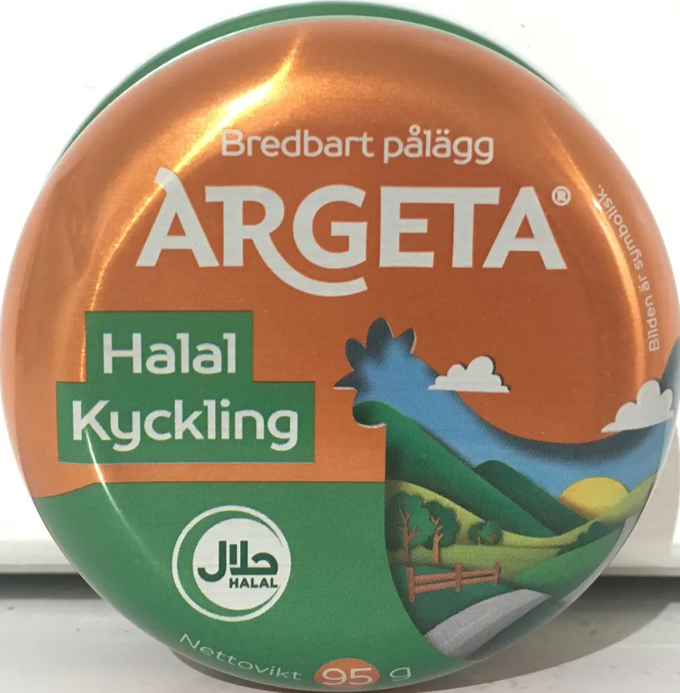 Halal Kylling