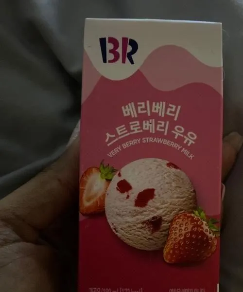 Very Berry Strawberry Milk