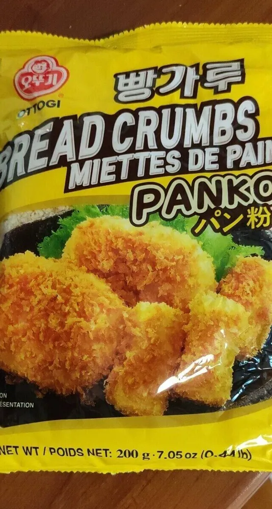 Miette de pain panko