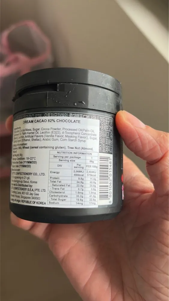 DREAM CACAO 82% CHOCOLATE