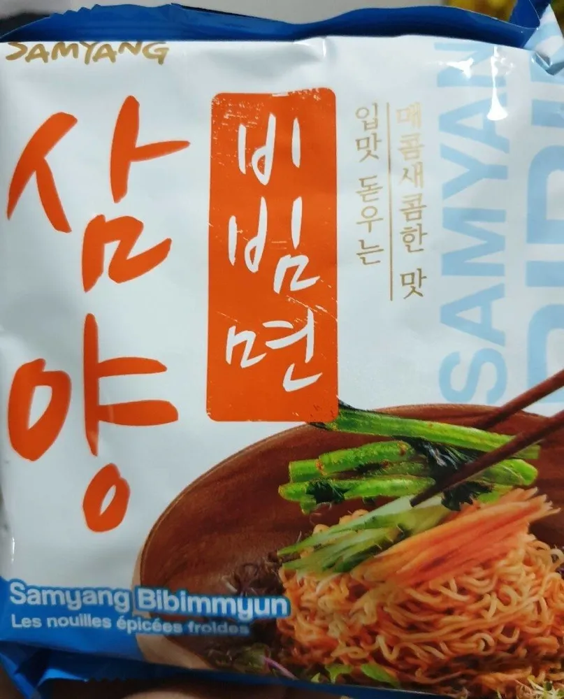 Bibimmyun
