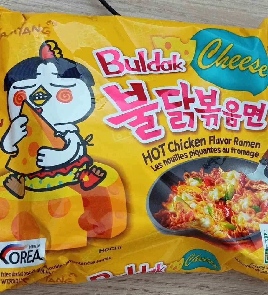 Buldak
