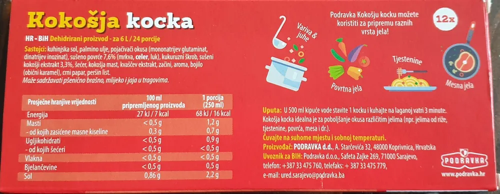 Kokošija kocka