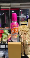 Cedevita Ananas&Mango