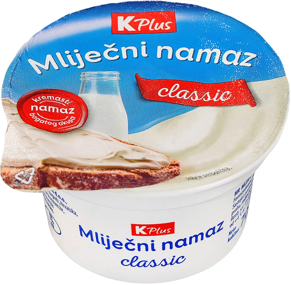 Mliječni Namaz
