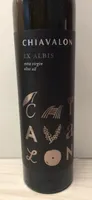 Ex Albis extra virgin olive oil