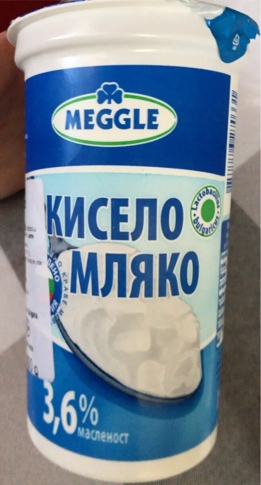 Yogur Meggle