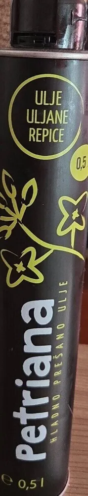 Petriana