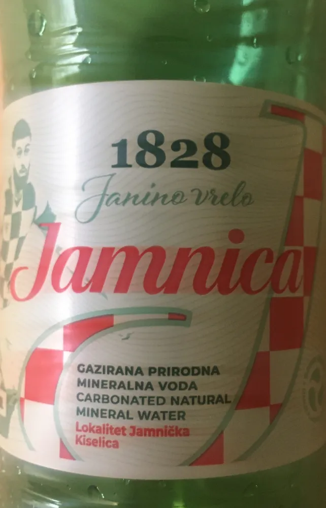 GAZIRANA PRIRODNA MINERALNA VODA CARBONATED NATURAL MINERAL WATER