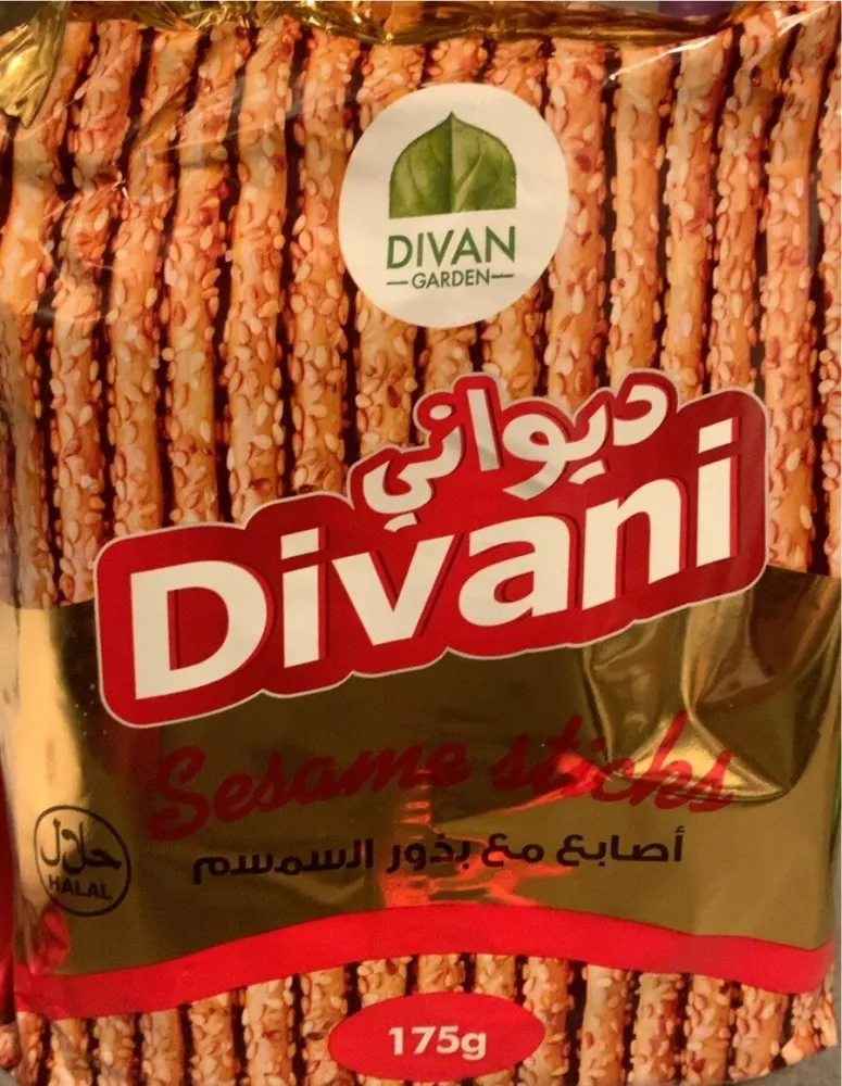 Divani Sesame Stichs