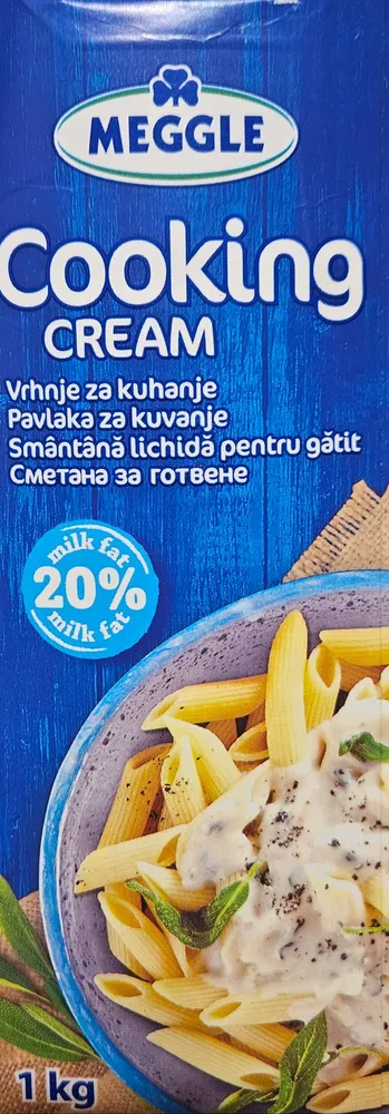 Сметана за готвене