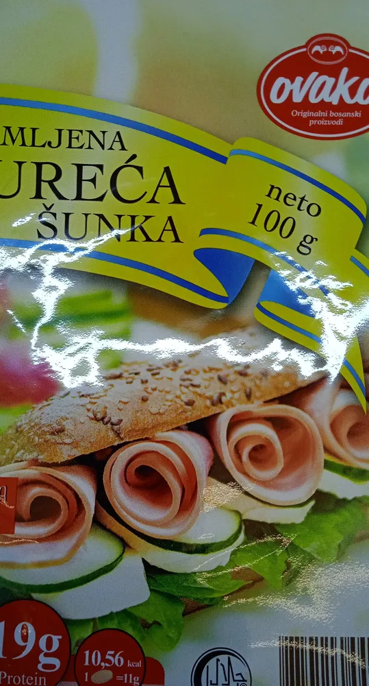 Sunka pureca