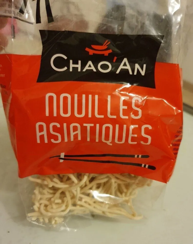 Chao'an
