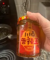 Chili Crisp