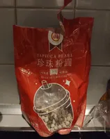 Tapioca pearl