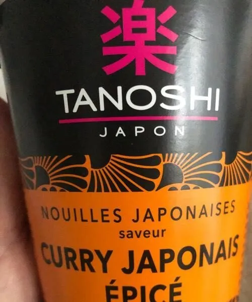 Nouilles curry epicé