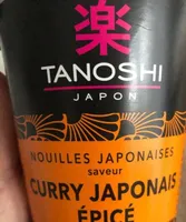 Nouilles curry epicé