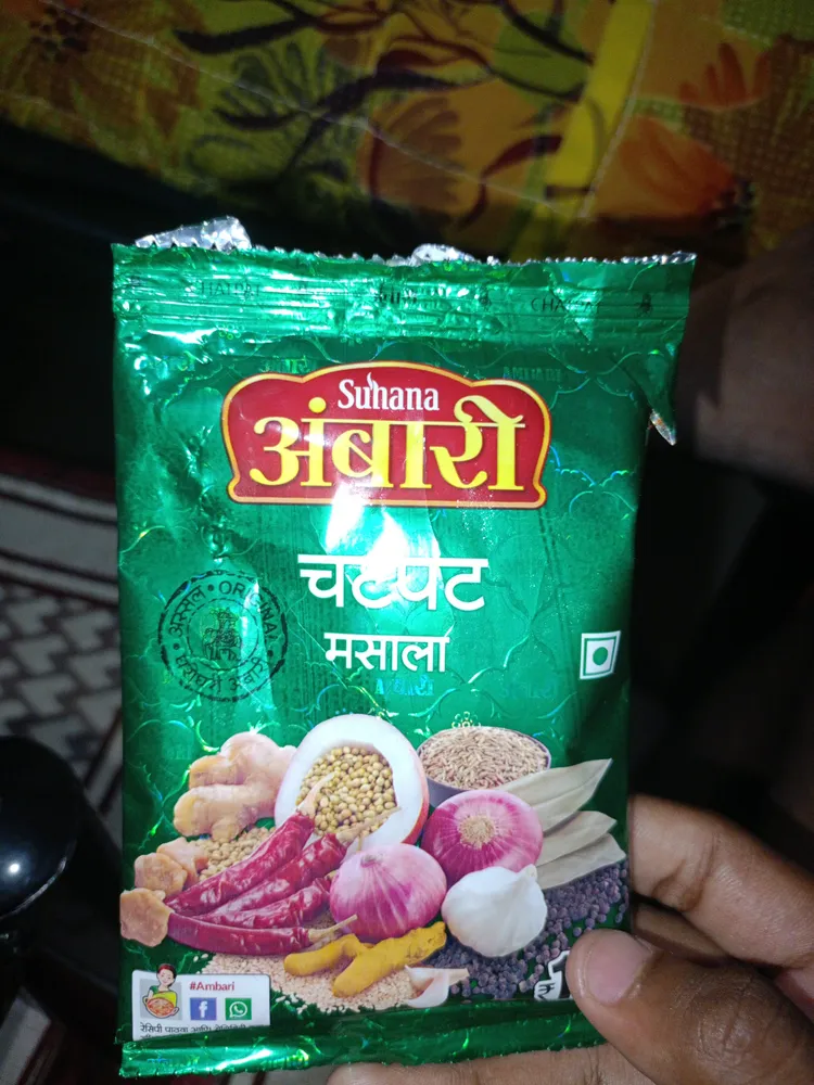 चटपट मसाला