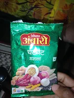 चटपट मसाला