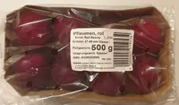 Pflaumen, rot, Sorte: Red Beauty