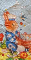 GEFÜLLTE ZARTBITTERSCHOKOLADE MIT MARZIPAN