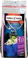 BL - Jasmin Reis