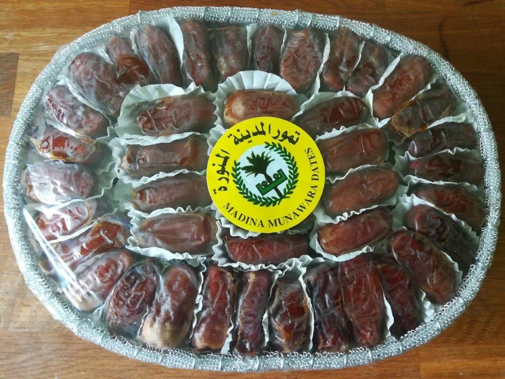 Madina Munwara Royal Basket Dates