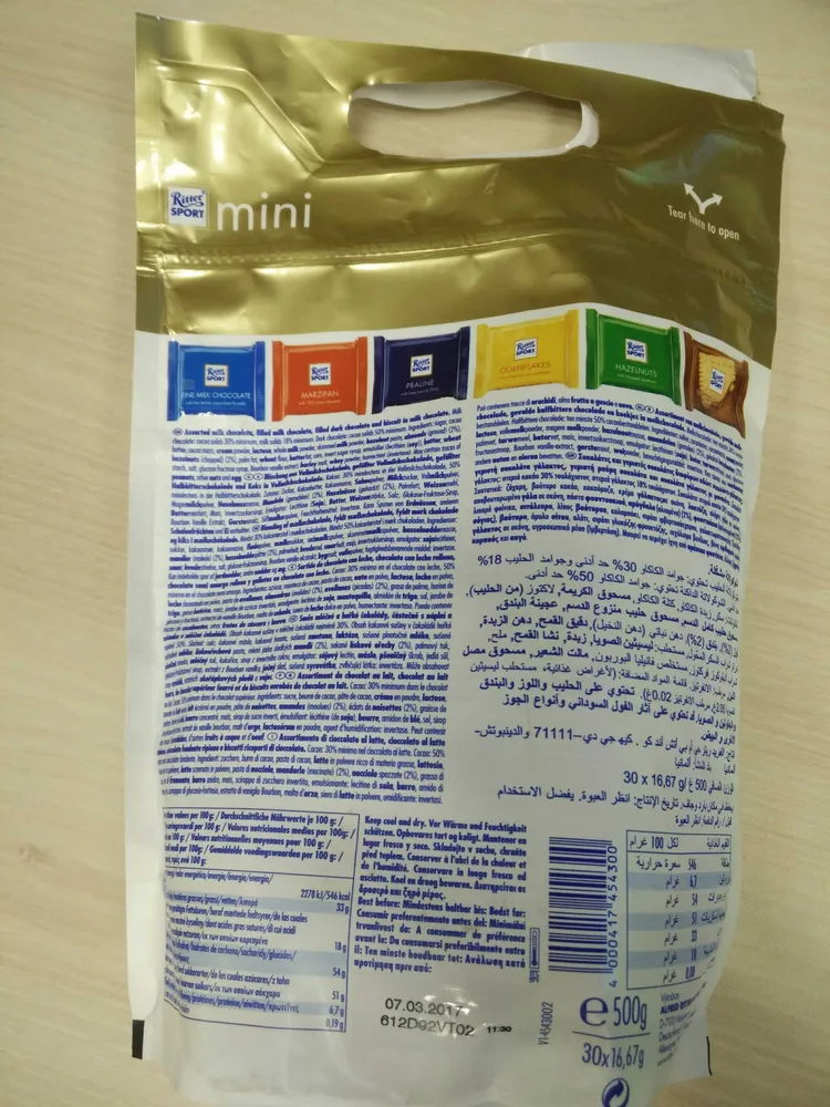 Ritter Sport Mini Mix 30er Beutel