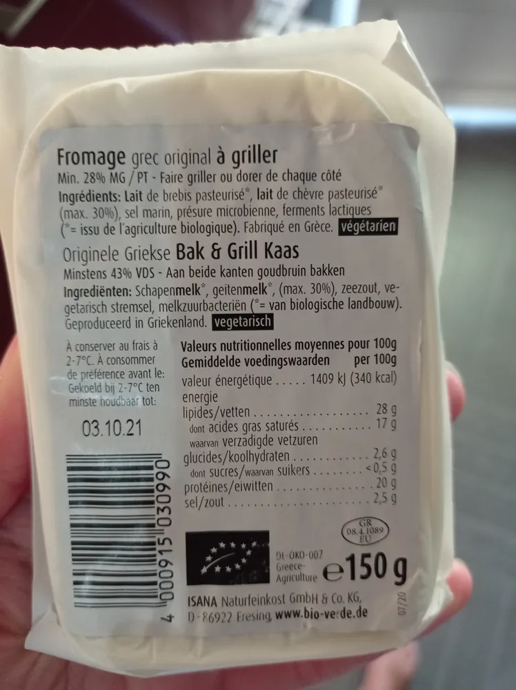 Fromagd grec original a griller