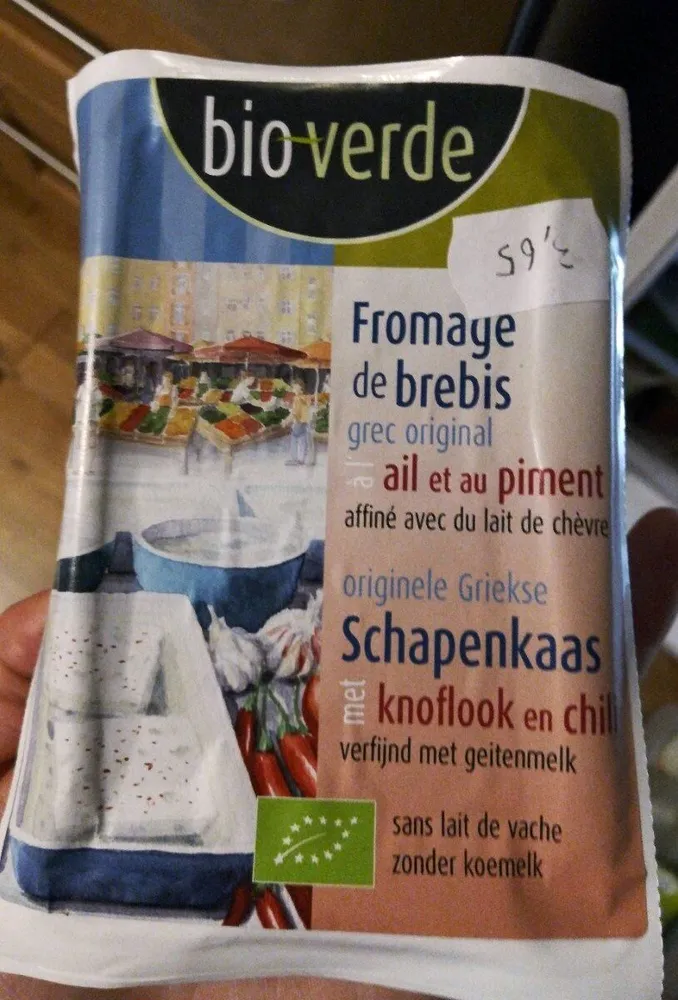 Schafkäse mit Knoblauch und Peperoni