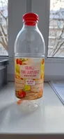 Orange-Pink Grapefruit