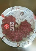 Wiltmann Pfeffer Salami