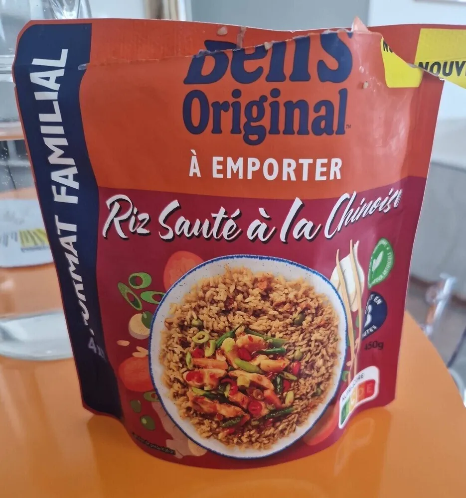 Riz sauté a la chinoise