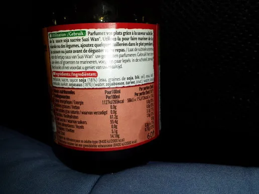 Sauce soja sucrée Suzi Wan 300 ml