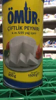 ÖMUR KÄSE IN SALZLAKE 55% Fett i. Tr.