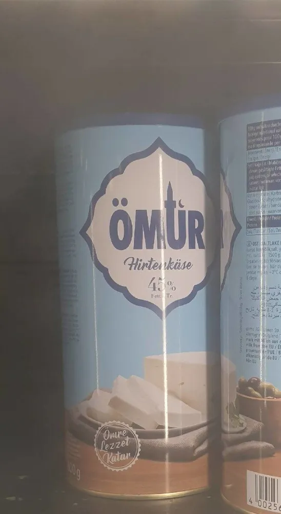 Omur
