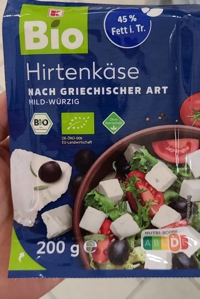 Hirtenkäse nach griechischer Art