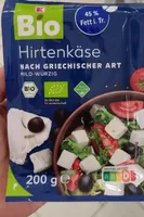 Hirtenkäse nach griechischer Art