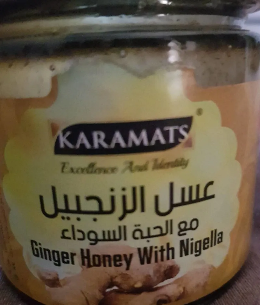 Ginger honey with nigella